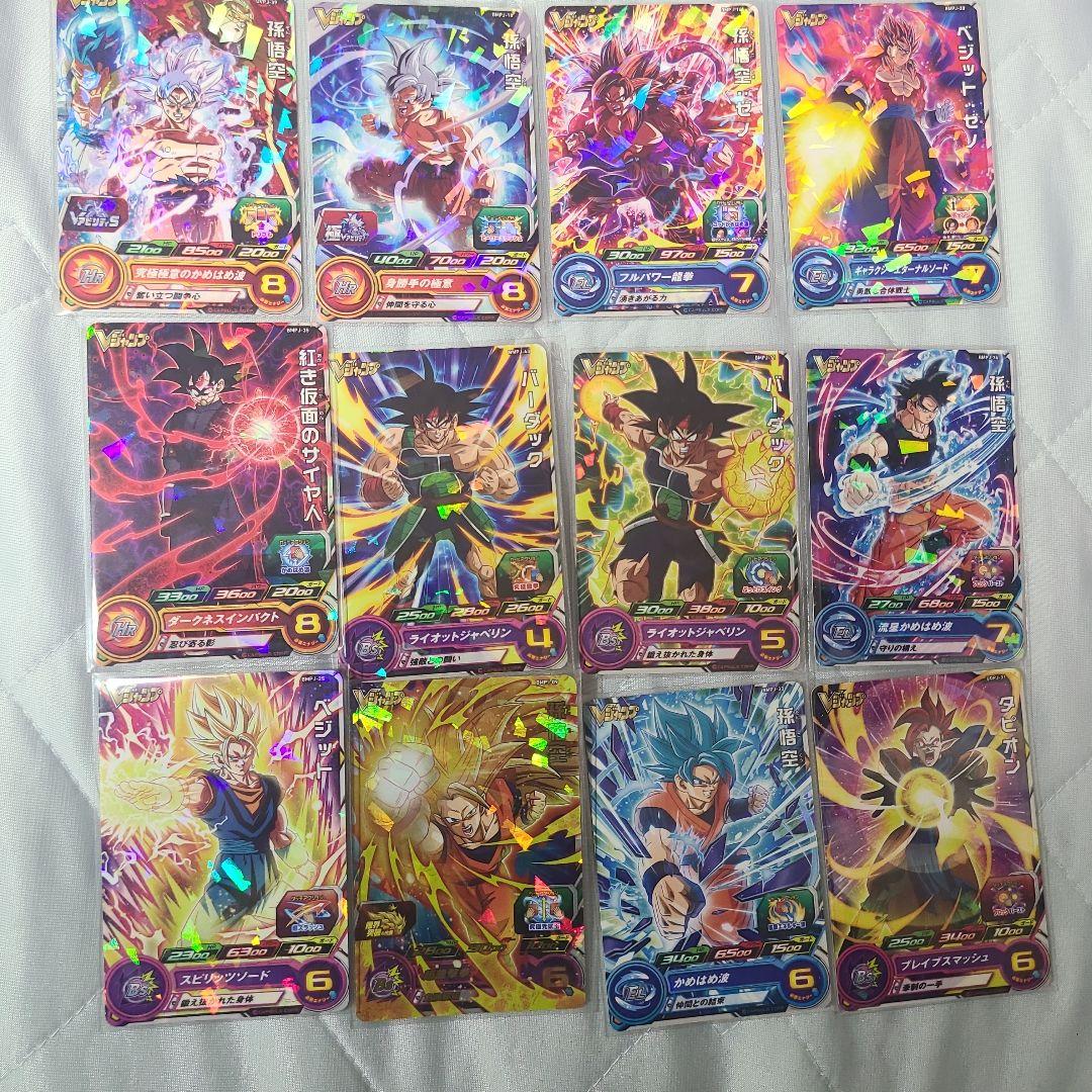 ドラゴンボールヒーローズ カード他セット