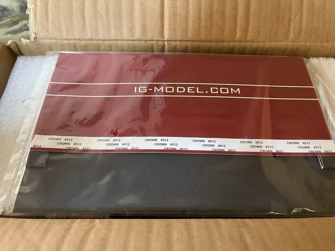 1/18 イグニッションモデル 日産 スカイライン WTC 1987 #23