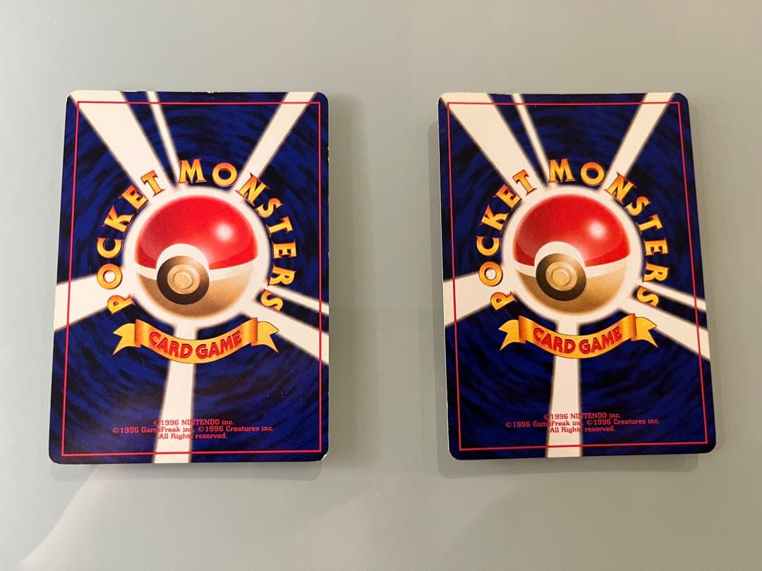 R団のファイヤー ★ ジム拡張第1弾 リーダーズスタジアム