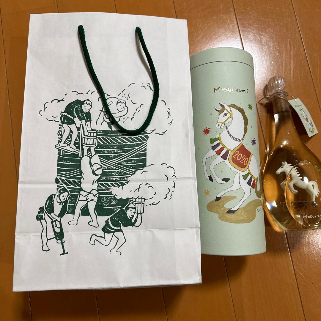 満寿泉 2026 日本酒 干支ボトル 桝田酒造店 紙袋