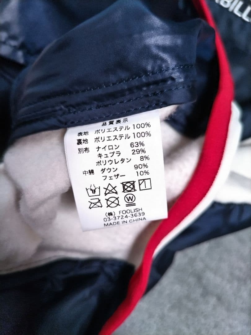 ラフアンドスウェル　ダウンベスト　フーディ　ネイビー