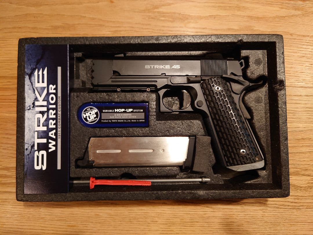 東京マルイ STRIKE WARRIOR ストライクウォーリア ガスガン