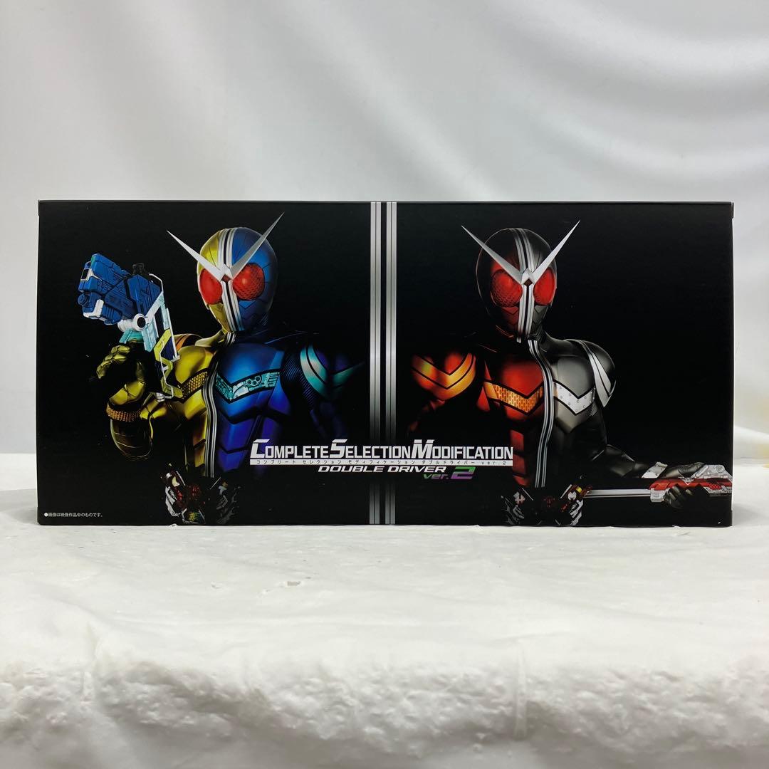 HF6375 CSMダブルドライバーver.2 仮面ライダーW