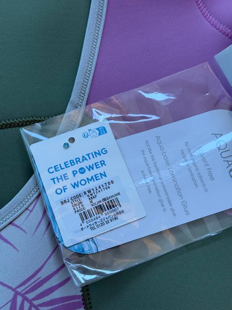 【新品同様】ROXY ロングジョン ウェットスーツ M