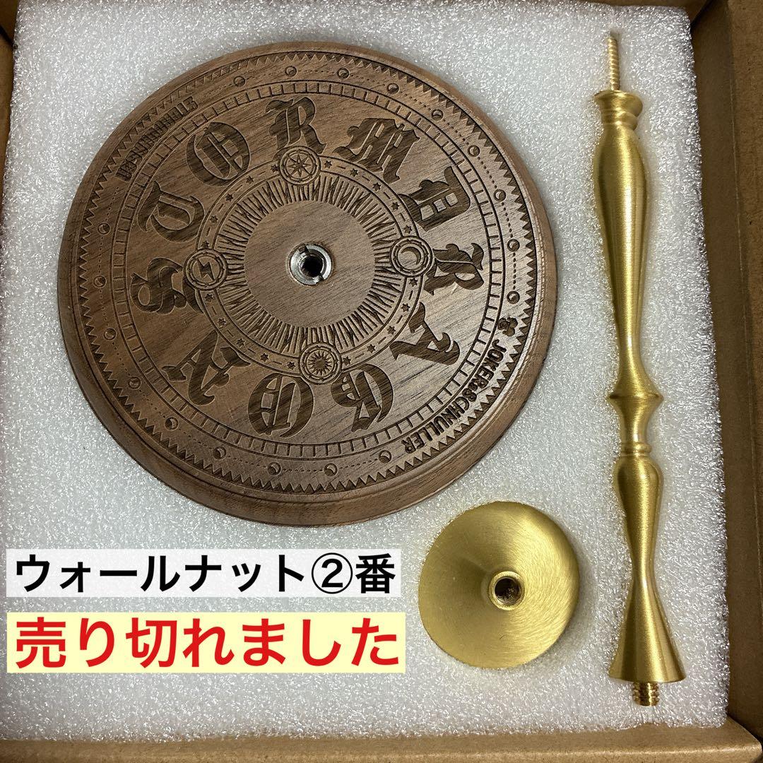 高級ランタンスタンド　38灯　コロニスタ　38explore 真鍮製　ブリエスタ