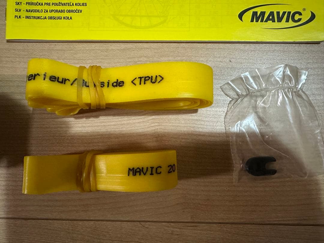 新品 マヴィック クロスライド 27.5 MAVIC CROSSRIDE MTB