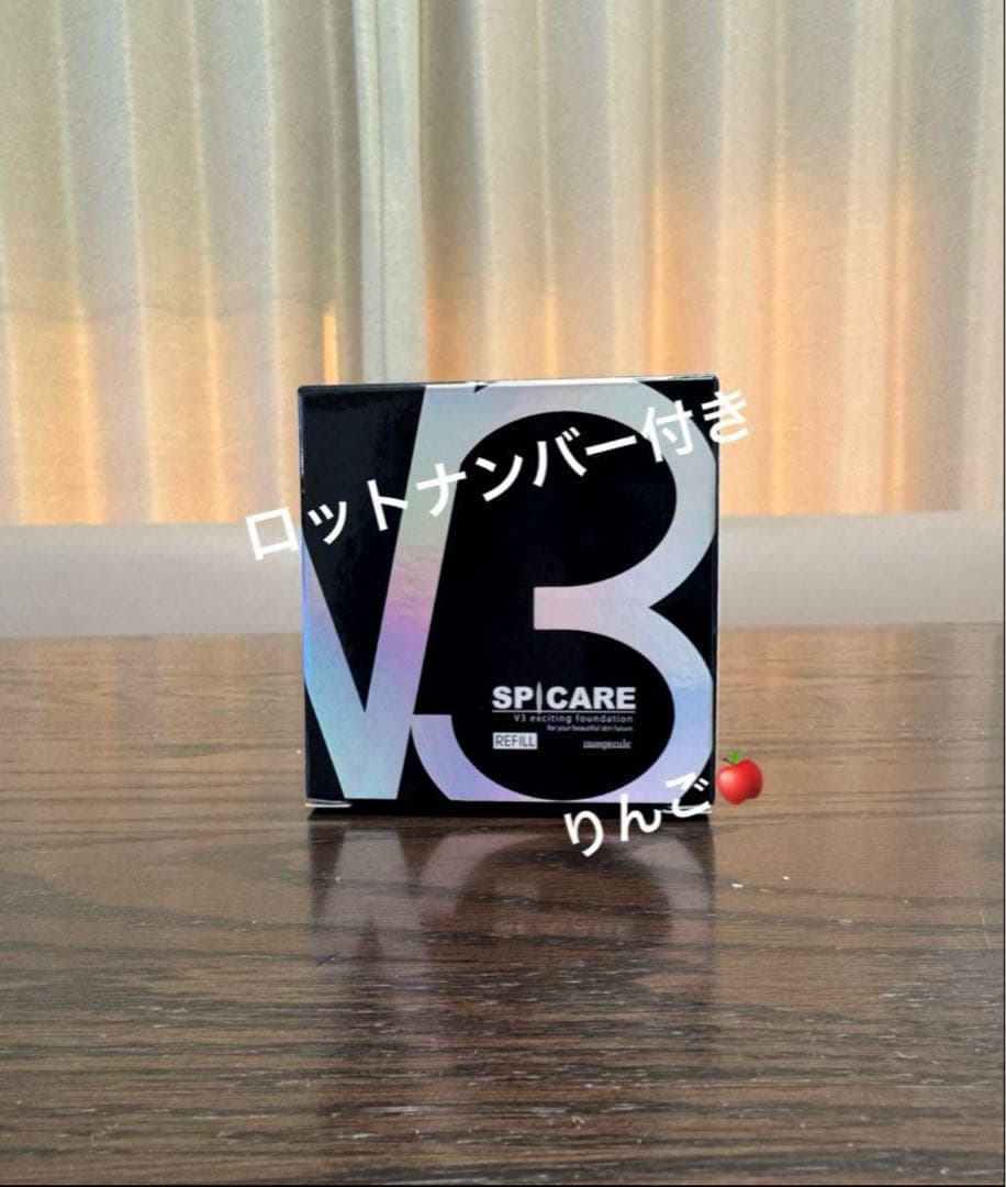 ミックスジュース品