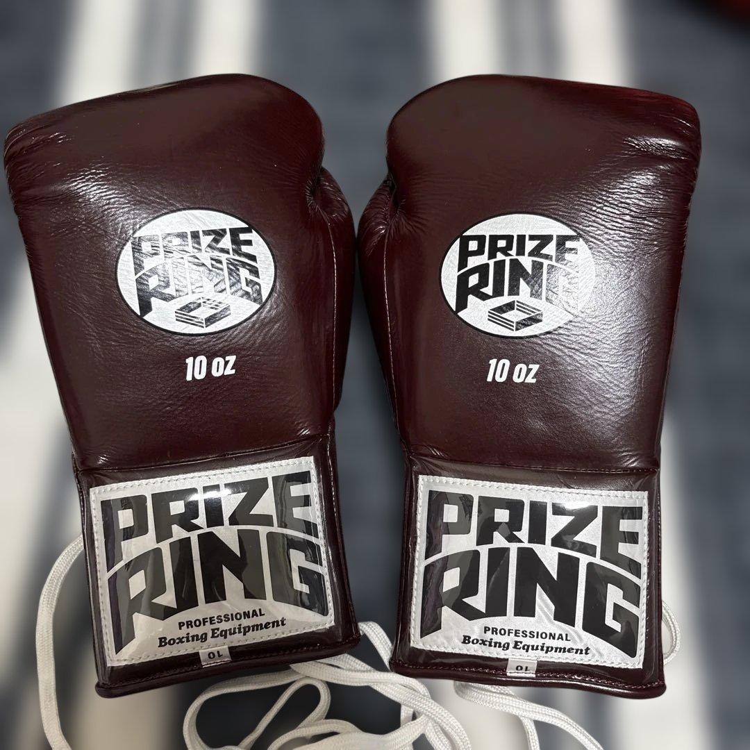 プライズリング　10オンス