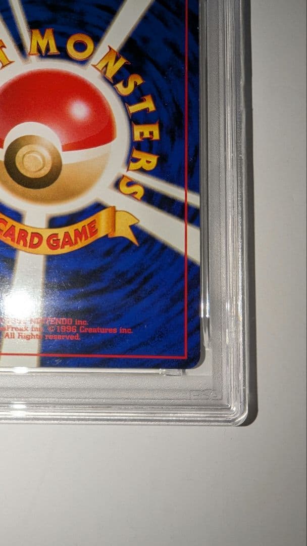 ブラッキー　PSA6　ポケモンカード　ホロ★