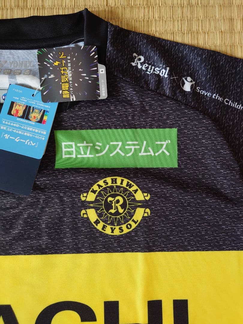 2025 柏レイソル ホーム 27番 熊坂光希選手 レプリカ ユニフォーム XO