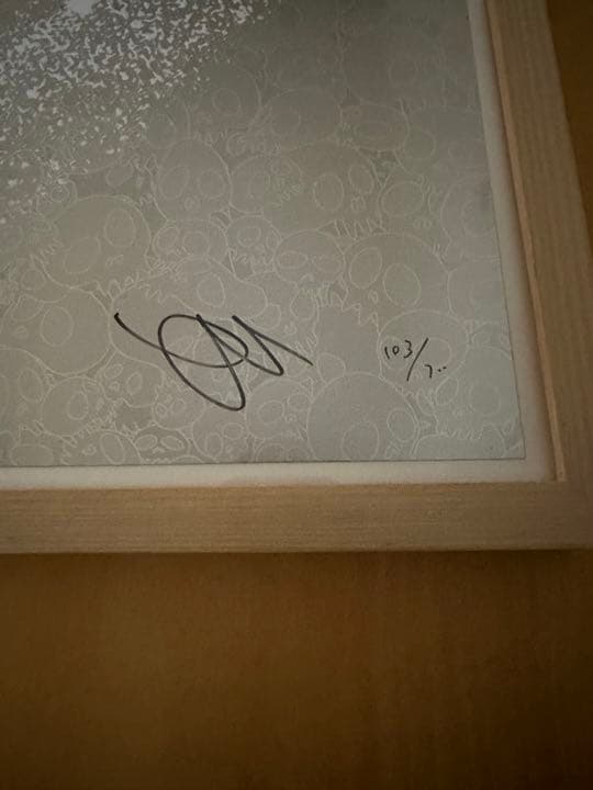 激安‼️サインあり。村上隆の「円相」。カイカイキキで購入