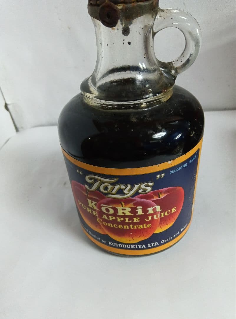 寿屋トリスKORiNアップルジュース