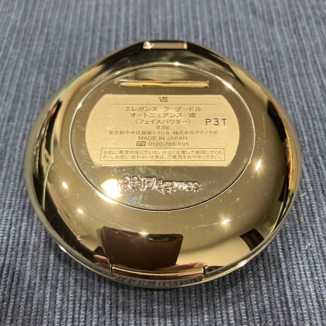 Elegance ラプードル　オートニュアンス　Ⅷ 8 イノセント