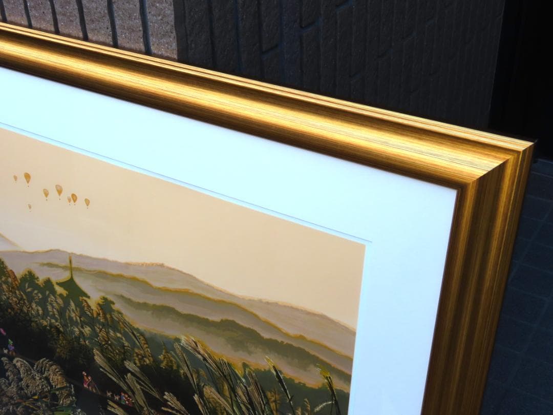 【ヒロ・ヤマガタ】　万葉路　シルクスクリーンシート　山形博導　額装可