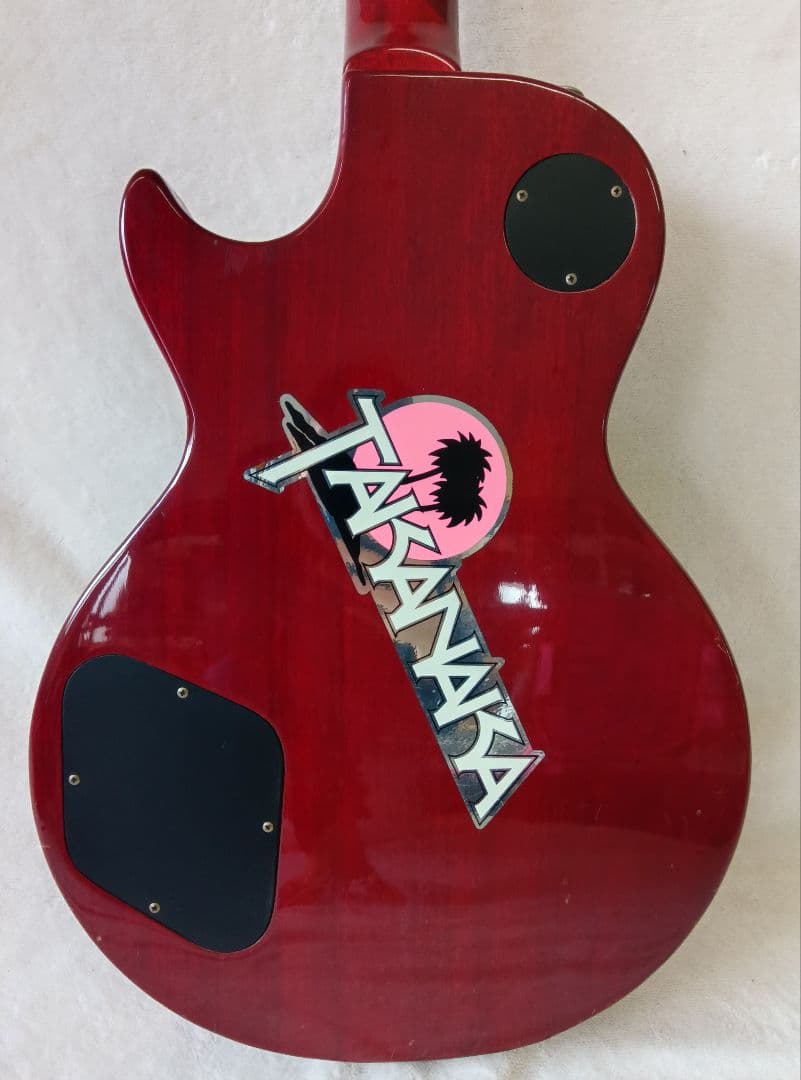 Aria Pro II　Leopard　サンバースト　レスポール　　ジャンク品