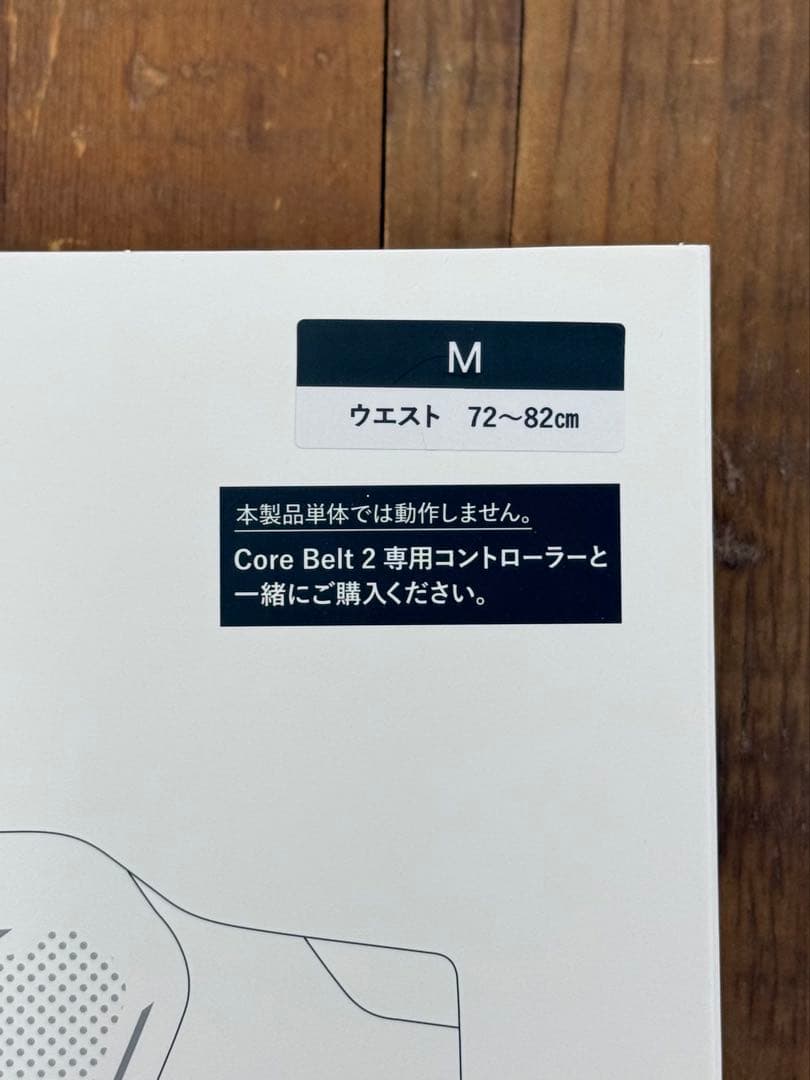 SIXPAD Core Belt2 Mサイズ【使用１回のみ】