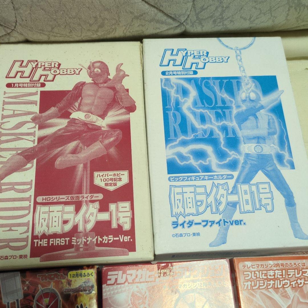 ★激レア　仮面ライダー　まとめ売り　最強11点セット