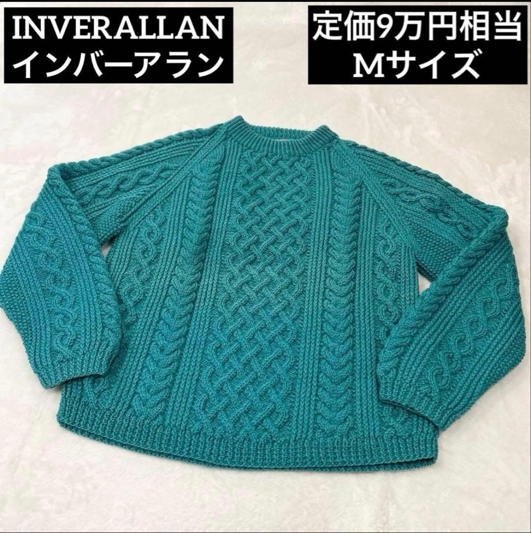 【定価9万円相当】INVERALLAN インバーアラン 1A Mサイズ