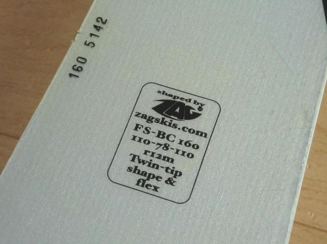■■11月限定■送料無料■希少■ZAG■FS-BC■フリースキー■160cm■■