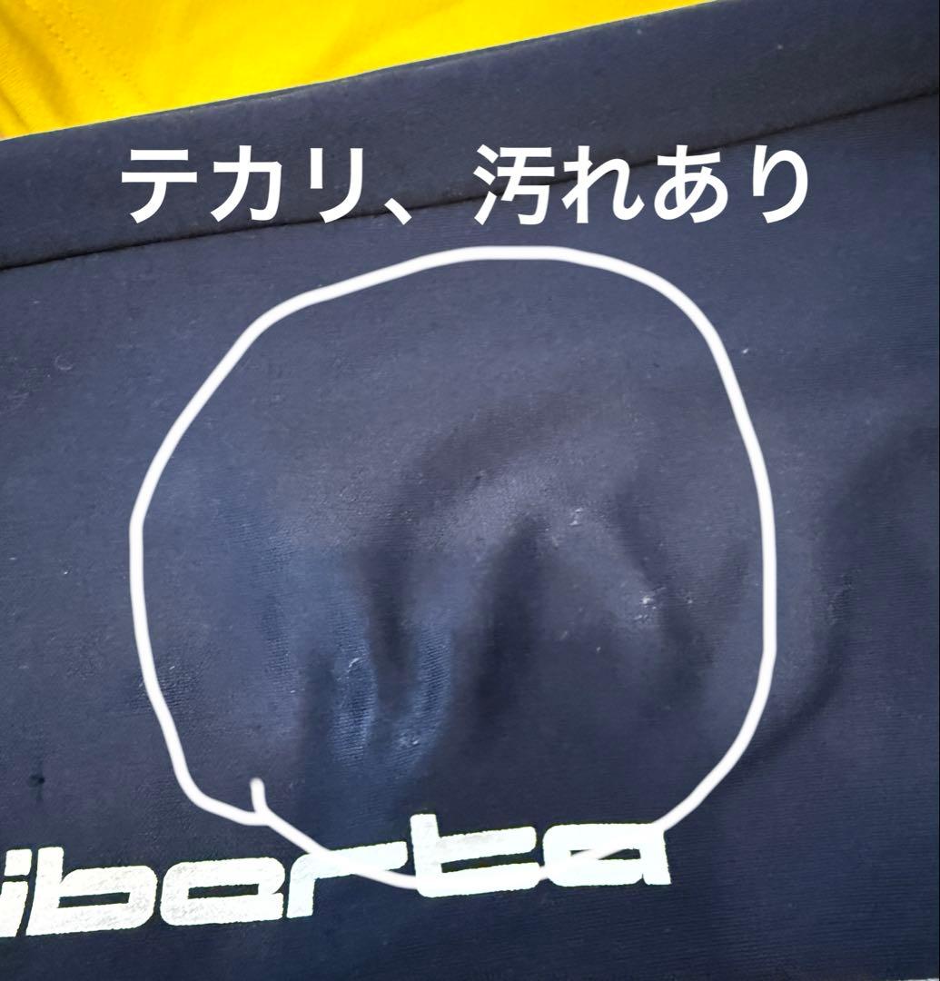 Liberta　リベルタ　サッカースクール　ジャージセット　130