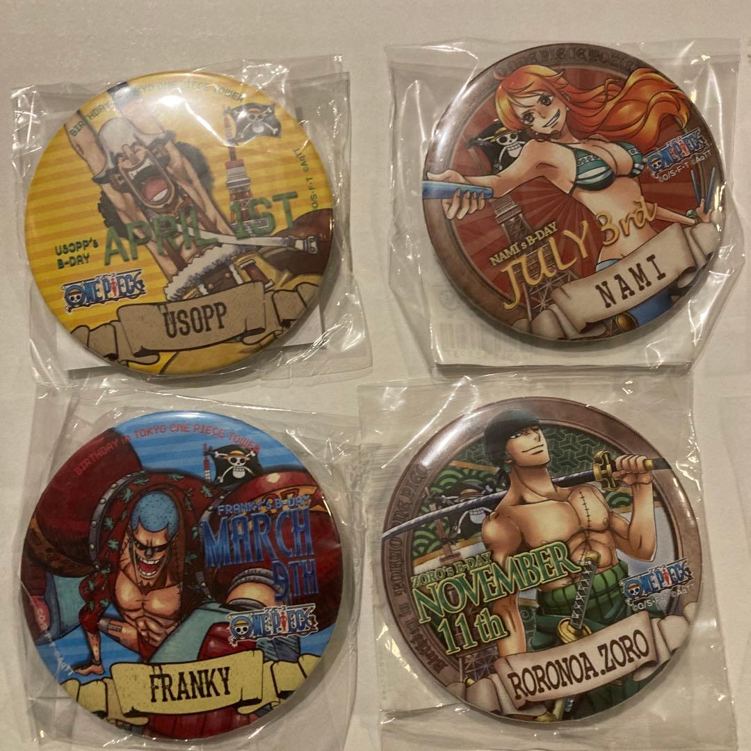 ワンピース　バースデー缶バッジ　まとめ