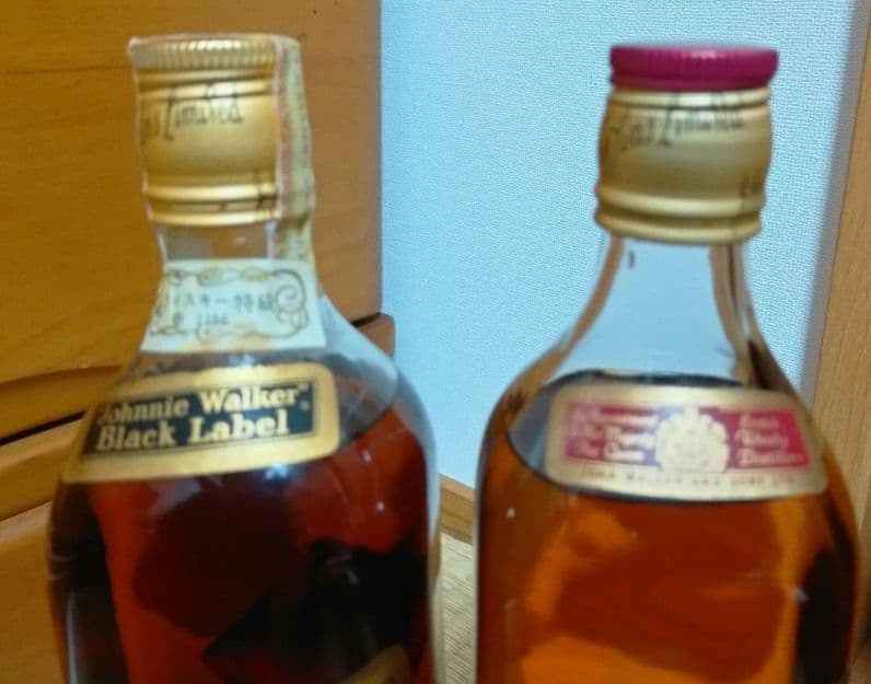 推定1970年代流通 ジョニーウォーカー特級ブラック(下3行ラベル)＆レッド