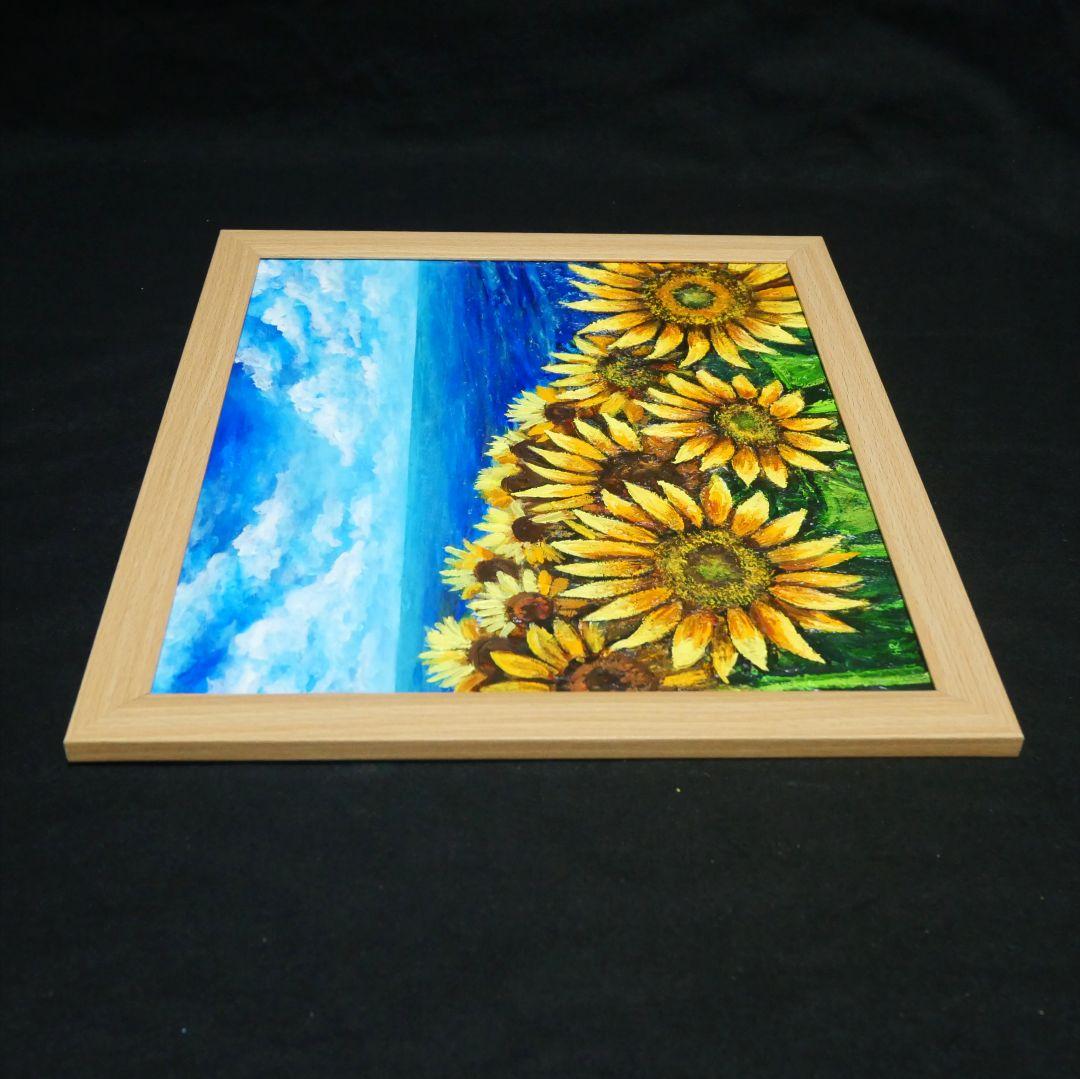油絵 油彩 油彩画 絵 絵画【海とひまわりのハーモニー】