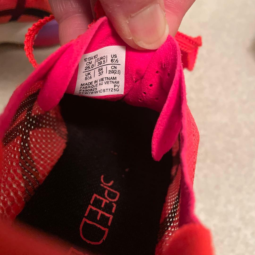 asics SPEED EDGE TOKYO 25cm メタスピード