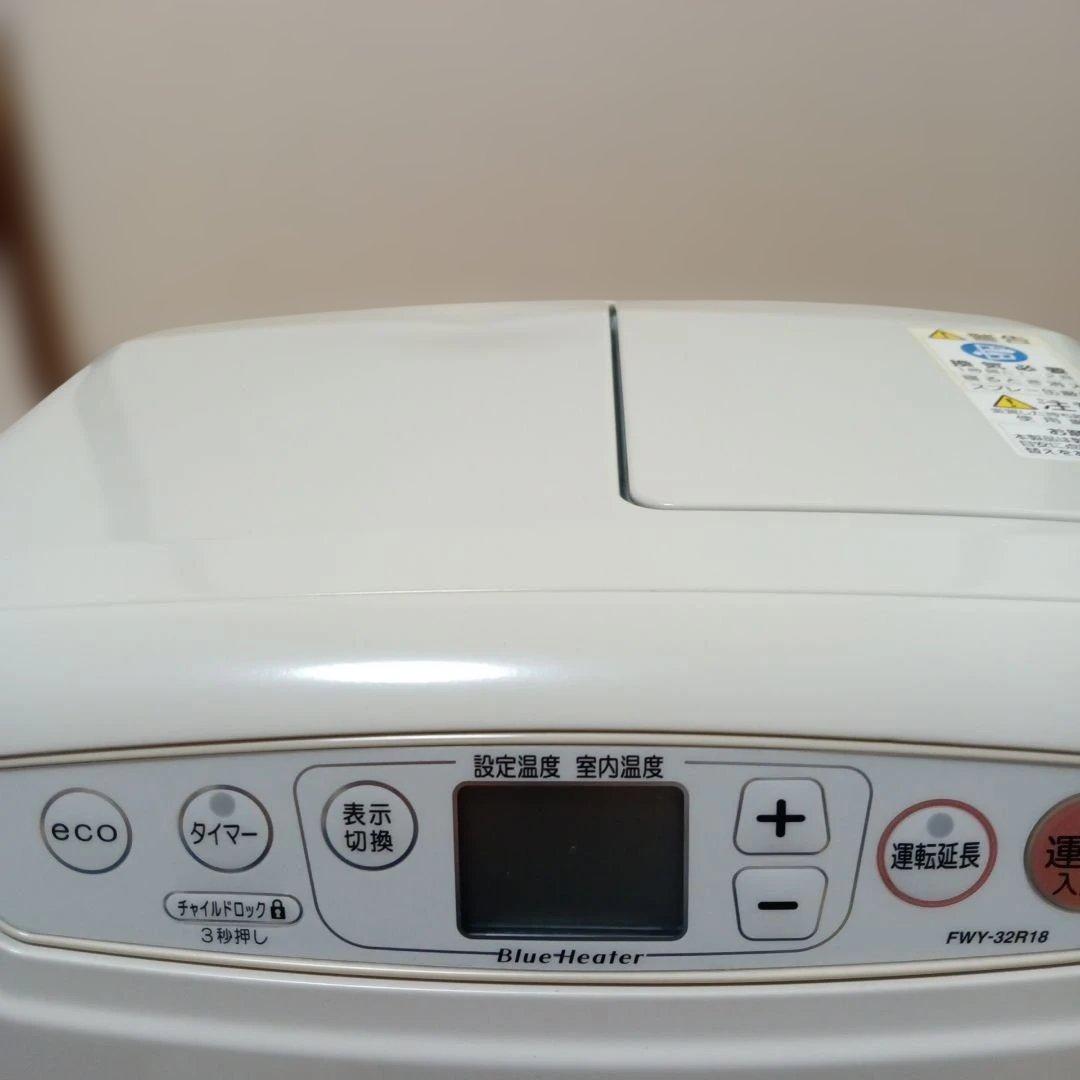 Dainichi　石油ファンヒーター　美品 ブルーヒーター　こまろん☆ミ