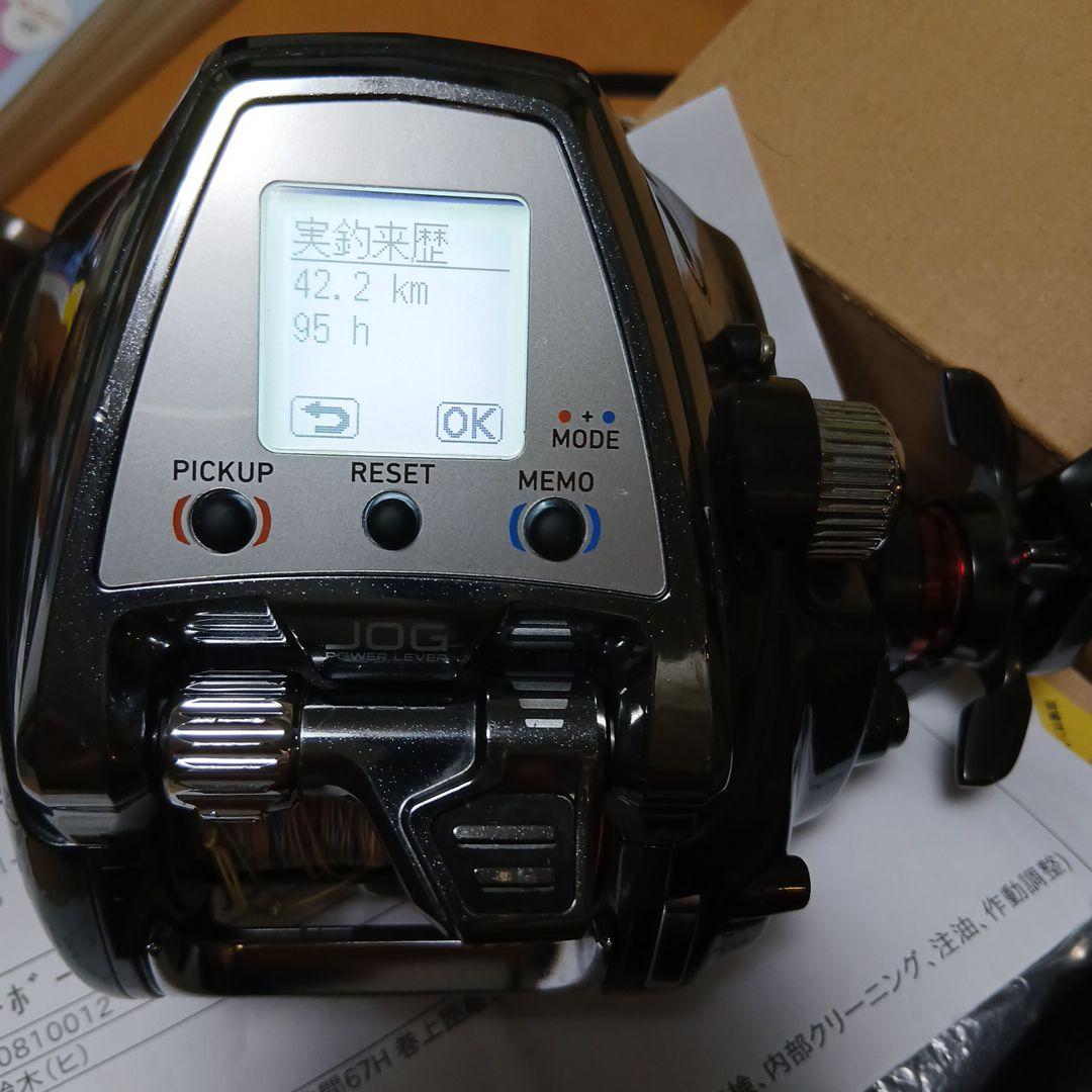 シーボーグ500JSダイワ　SEABORG 500JS メンテナンスレポート付き