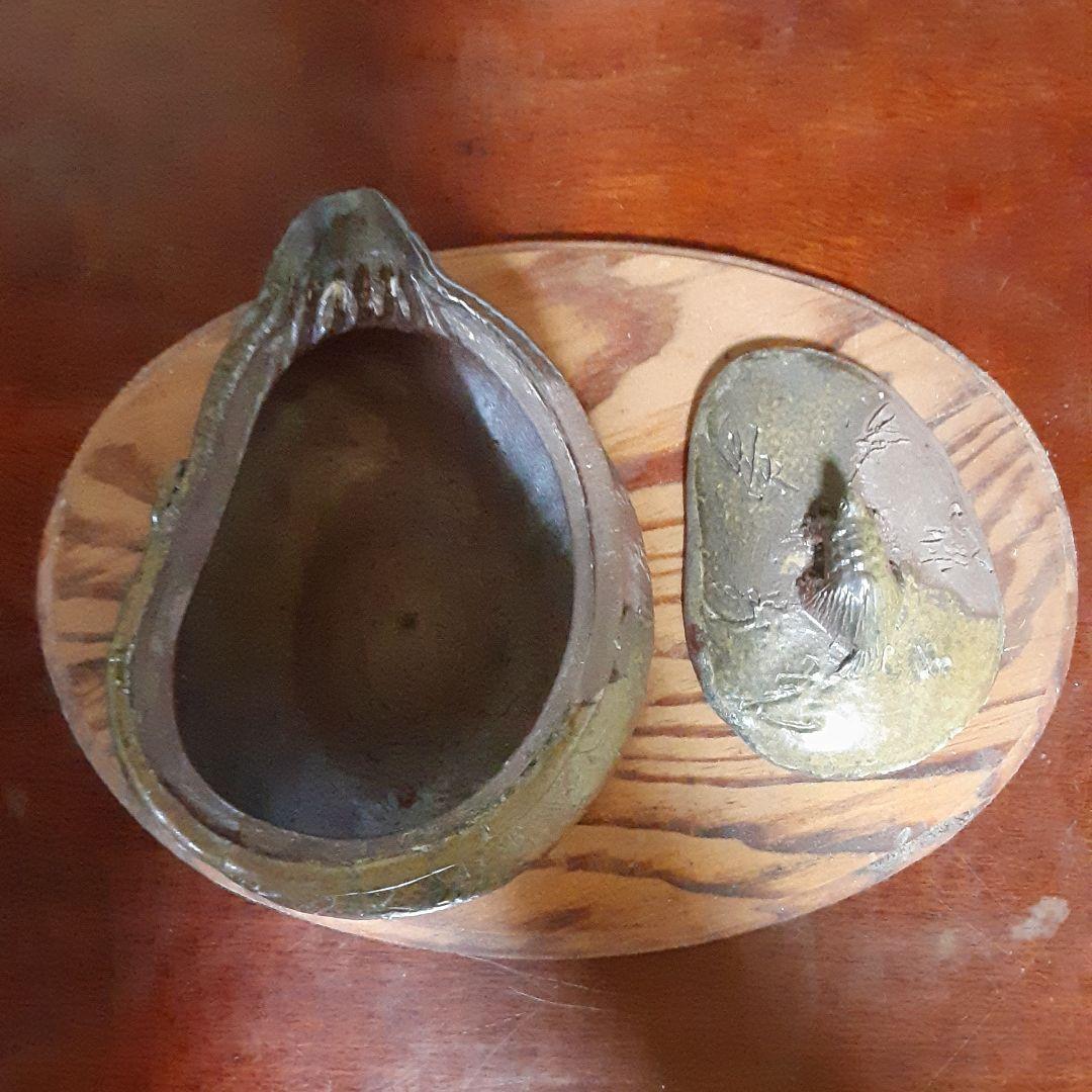 備前焼 宝瓶 (般若心経)／つまみが亀／送料込み