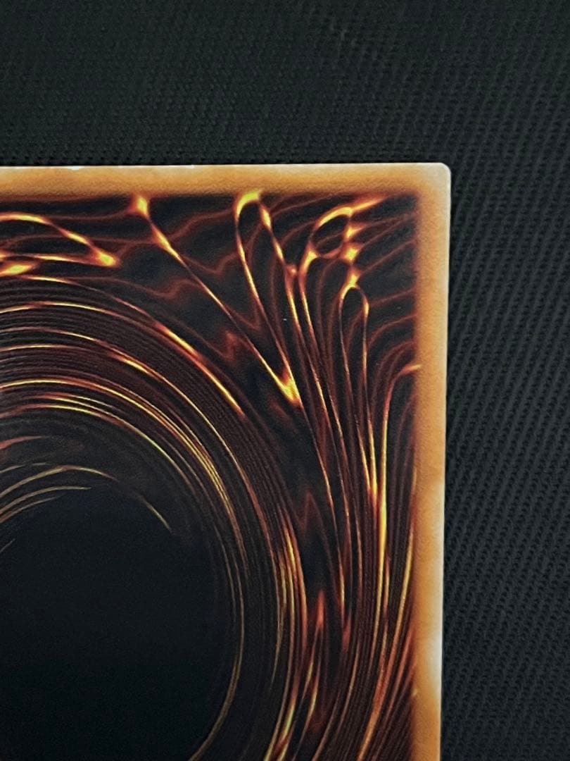 遊戯王　千年原人　初期　ウルトラレア　決闘者伝説