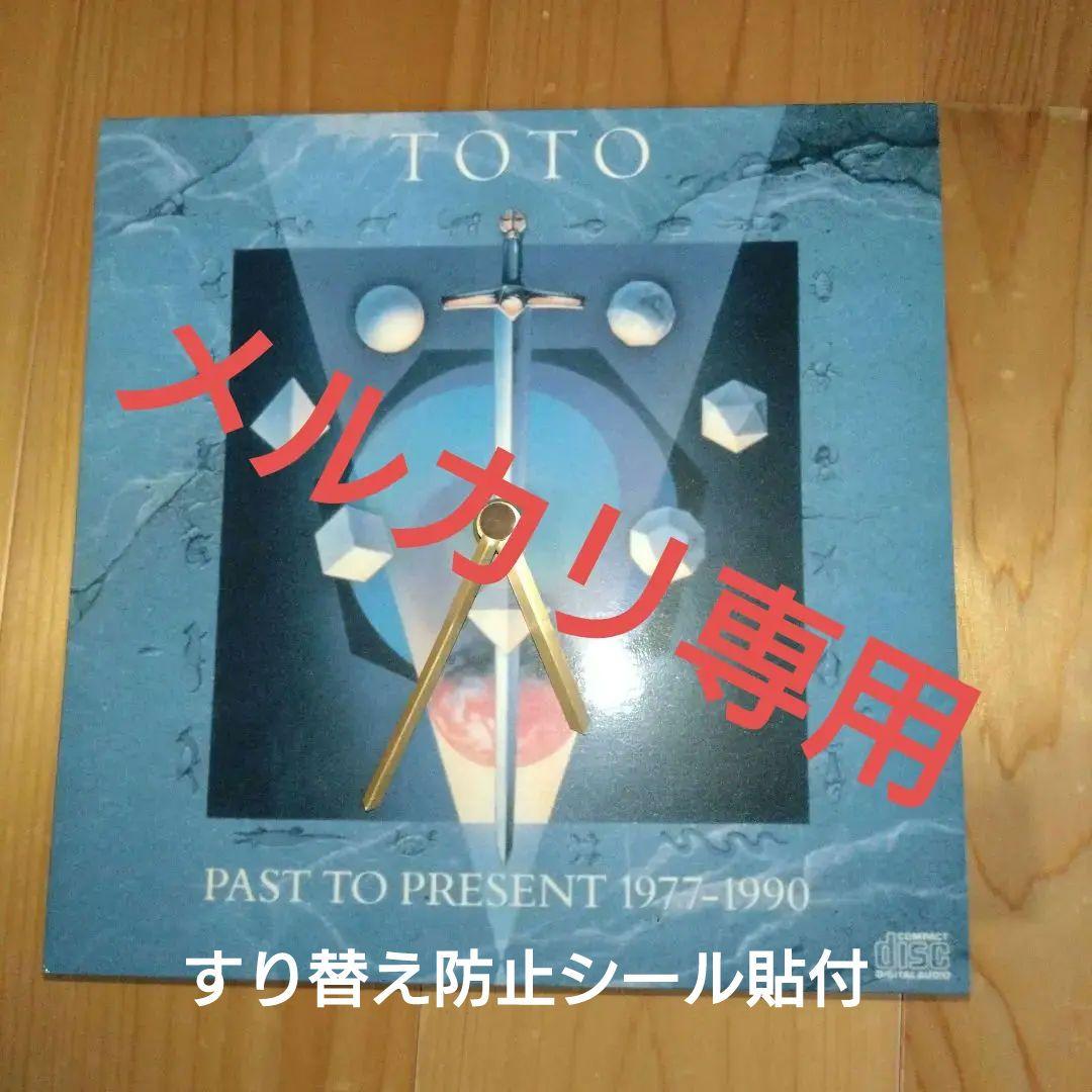 TOTO（トト）セブンス・ワン　ノベルティ時計