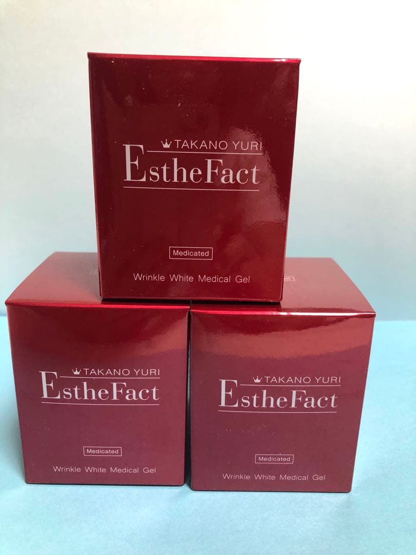 たかの友梨 EFリンクルホワイトメディカルジェル　3個セット　新品未開封