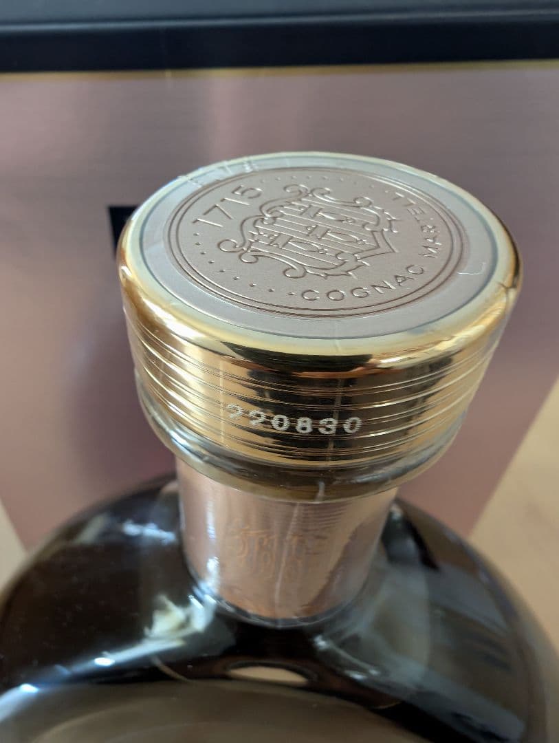 MARTELL XO コニャック 700ml 未開封
