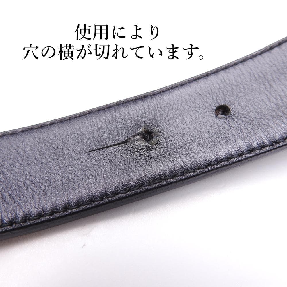 GUCCI グッチ ベルト インターロッキングG レザー サイズ：75/30