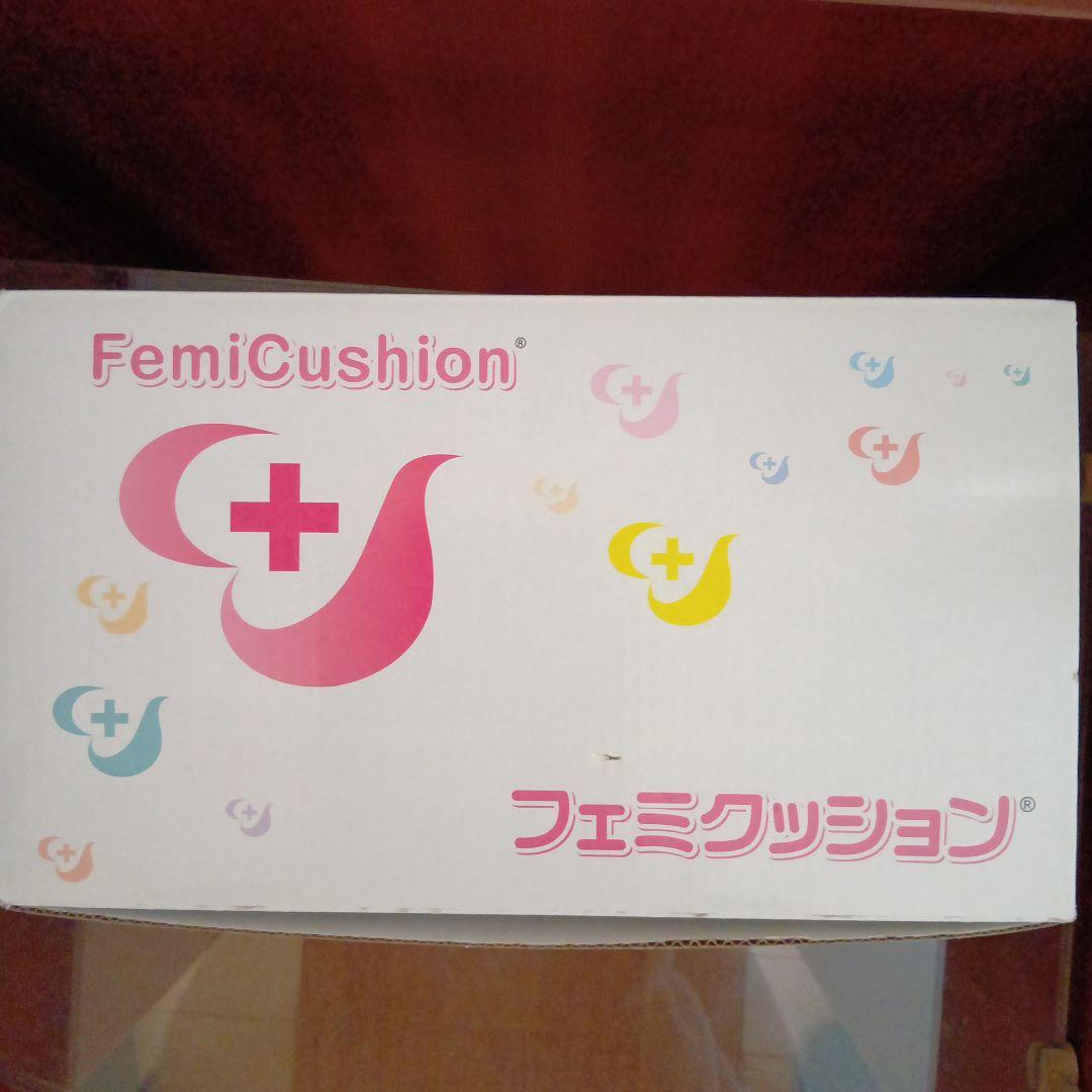 ☆フェミクッション　スターターキット　らくらくブラック+メノケアモイストゼリー