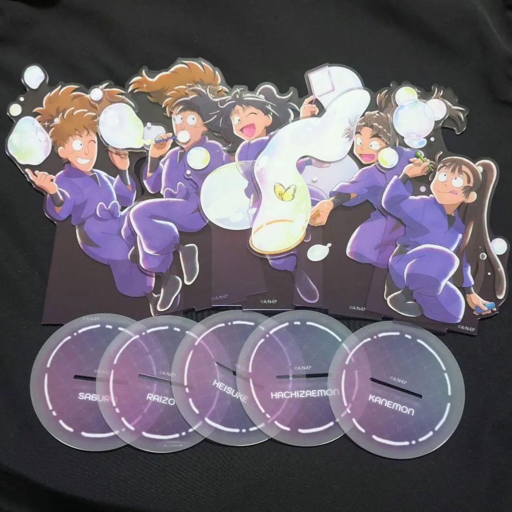 五年生 ドリーム賞 アクスタ