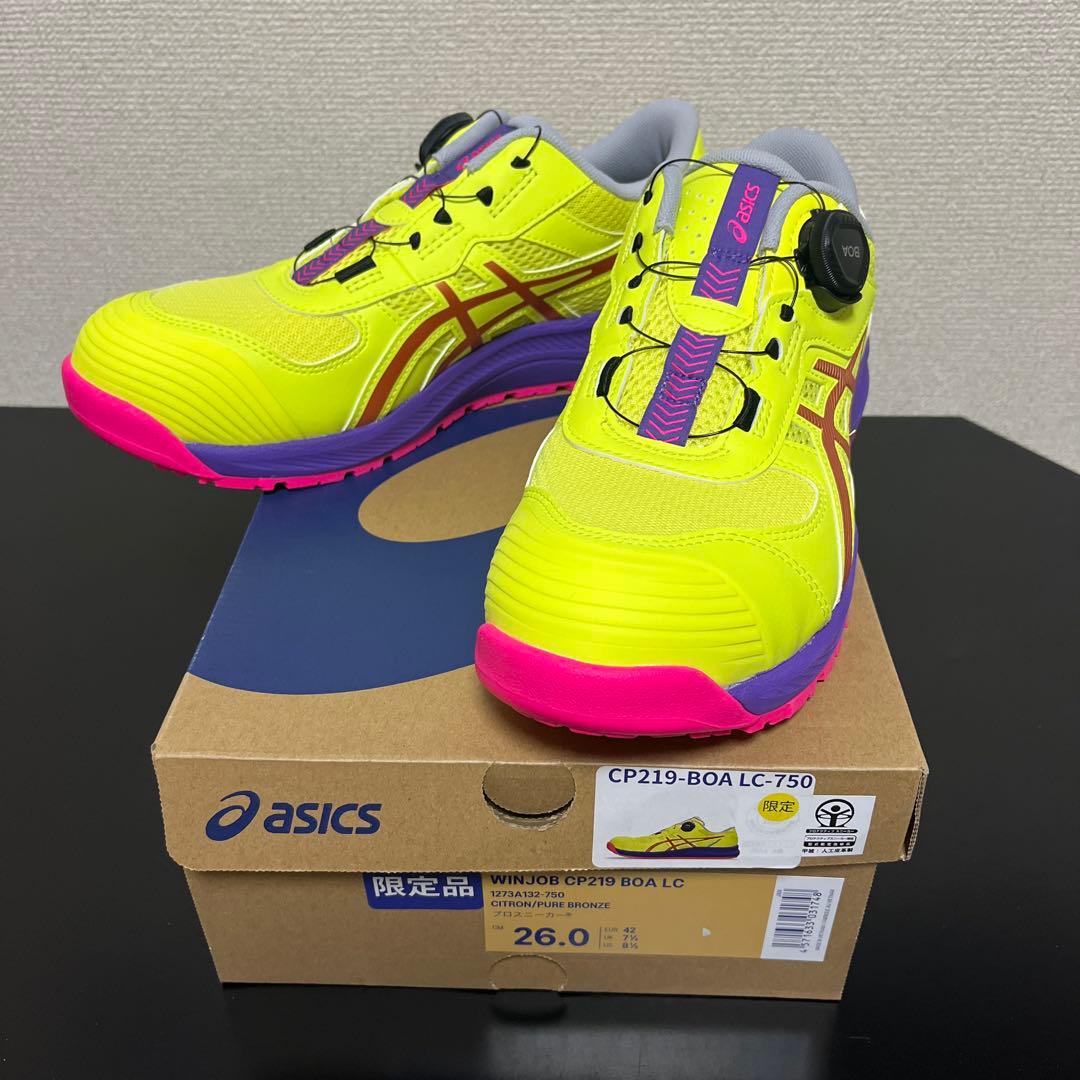 asics WINJOB CP219 BOA LC 26.0cm 限定品