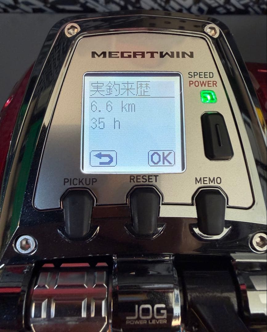 シーボーグ800MJ SEABORG 美品