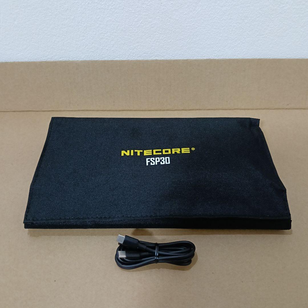 2-83　NITECORE FSP30 ソーラー充電器 折りたたみ式
