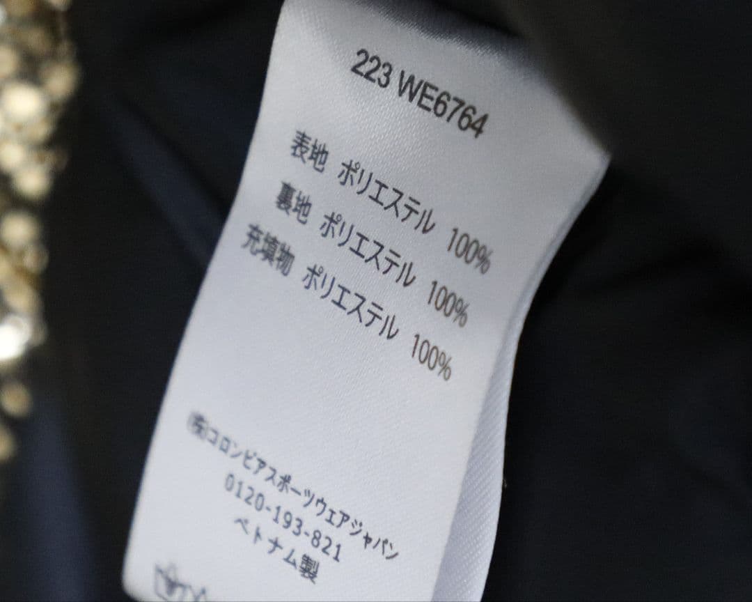 コロンビア WE6764 オークハーバー インシュレイテッドジャケット Lサイズ