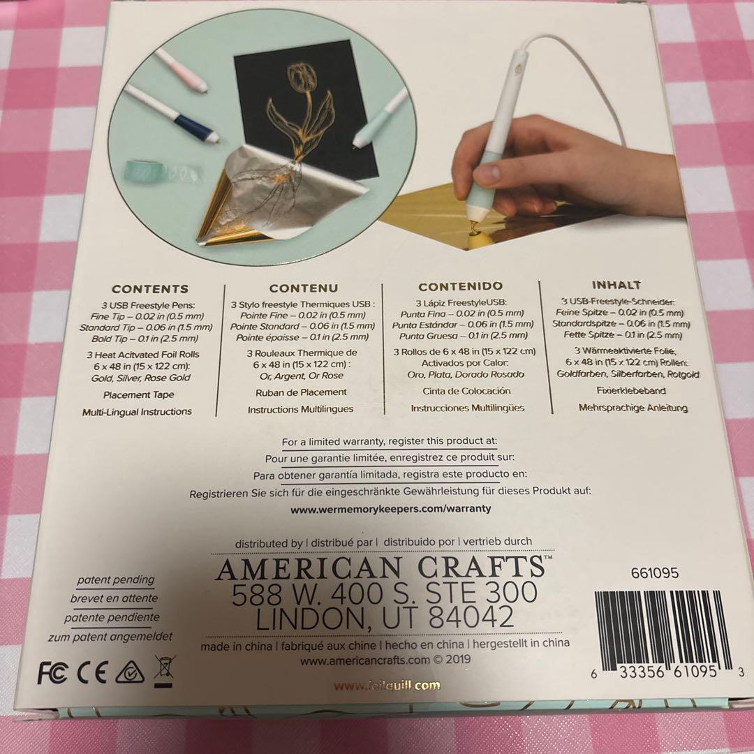 Foil Quill フリースタイルペン オールインワンキット