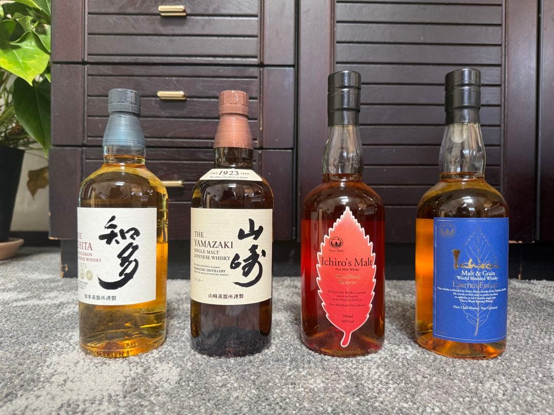 『未開封』日本の希少ウイスキー4本セット(山崎、知多、イチローズモルト×2)