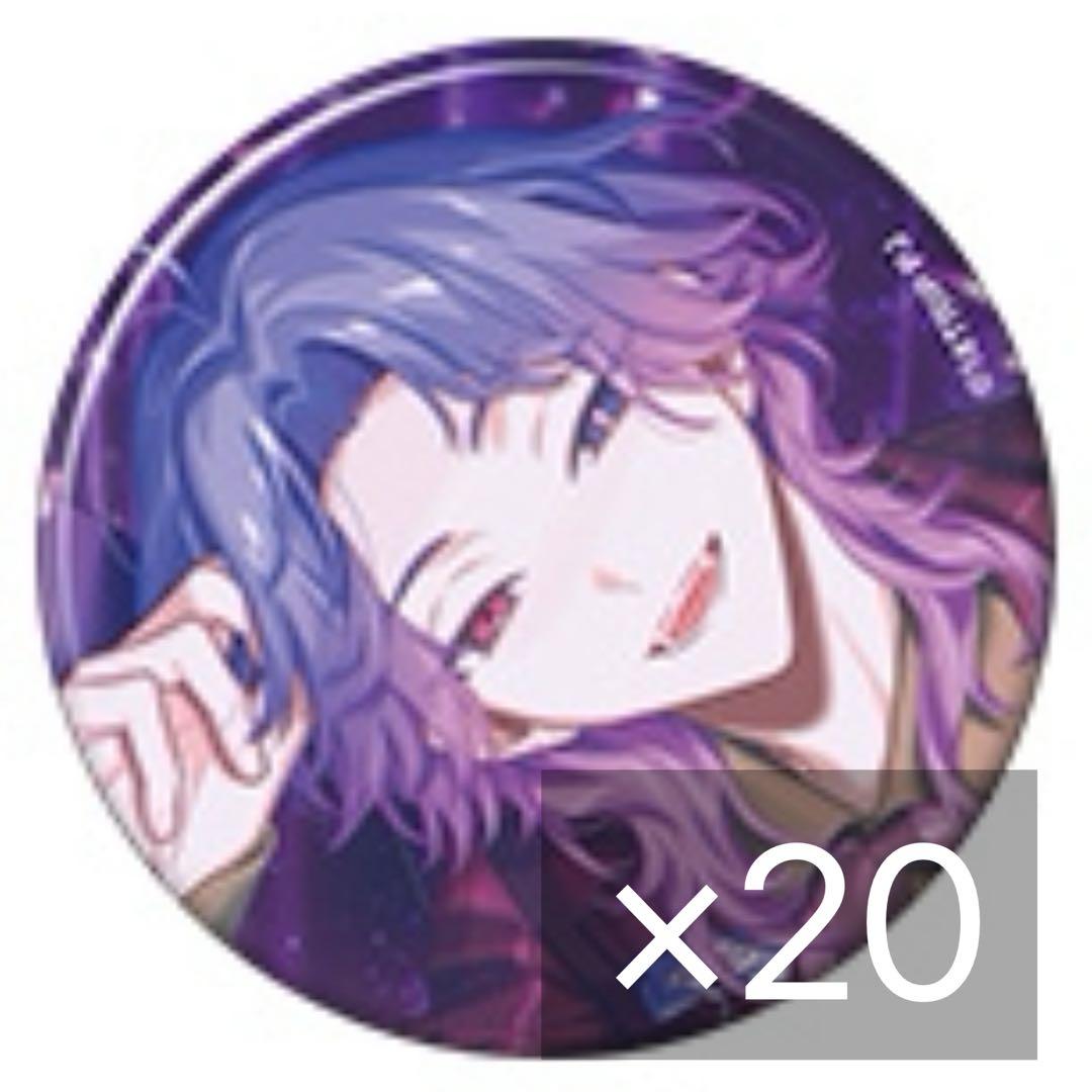 18TRIP エイトリ 夜半子タろ キャラバッジコレクション 缶バッジ 20点