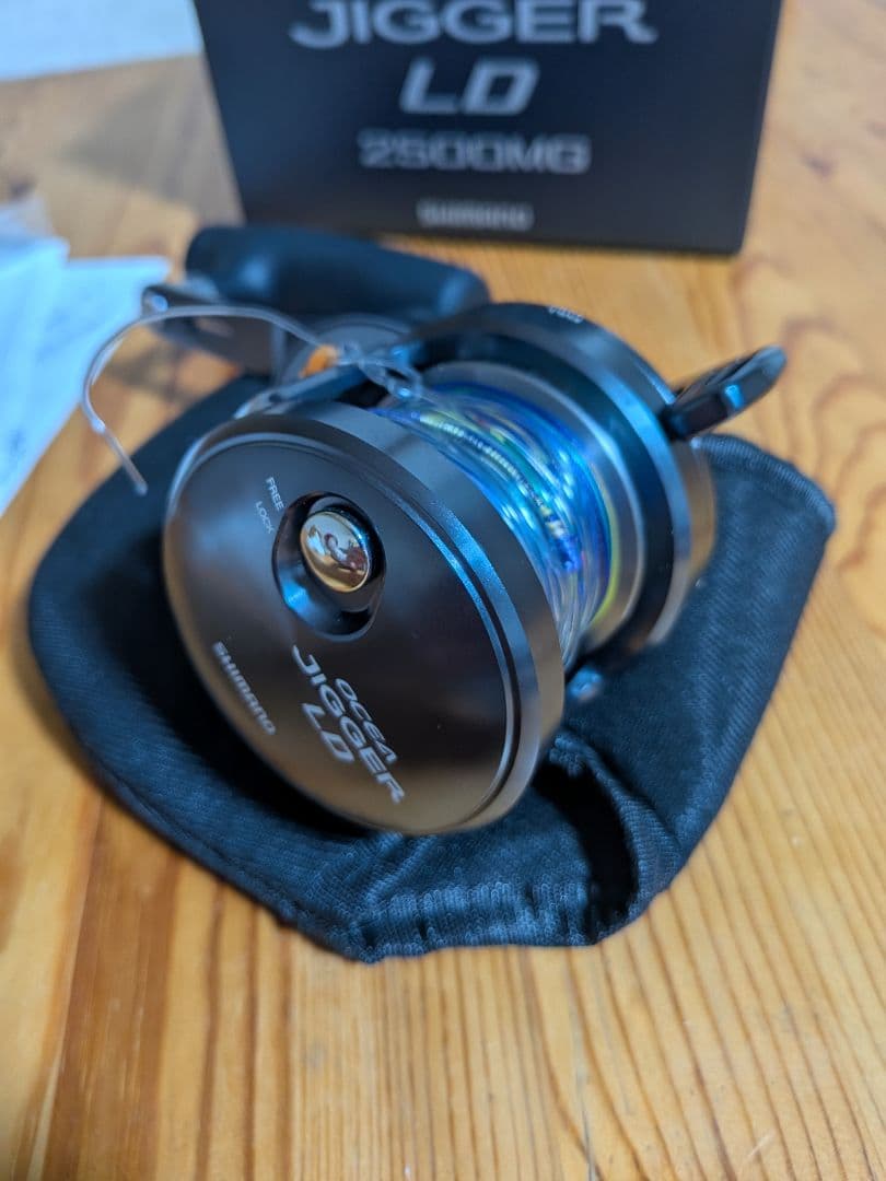 オシアジガーLD　2500MG