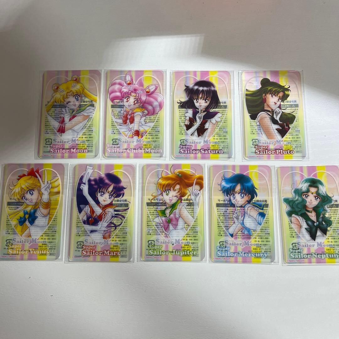 セーラームーン 明治 クリアカード セミコンプリート 9枚セット
