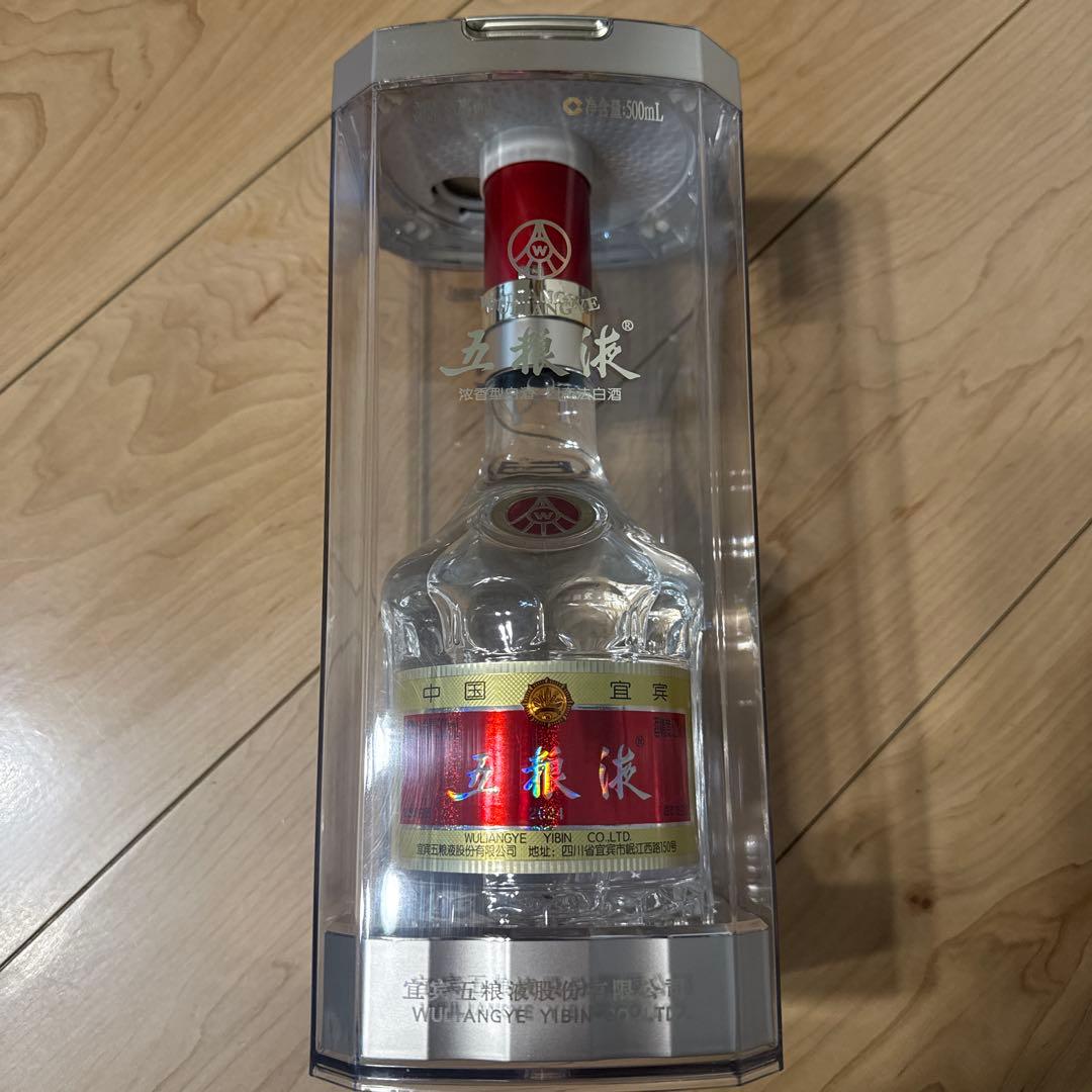 WULIANGYE 五粮液 白酒 500ml 2024年製
