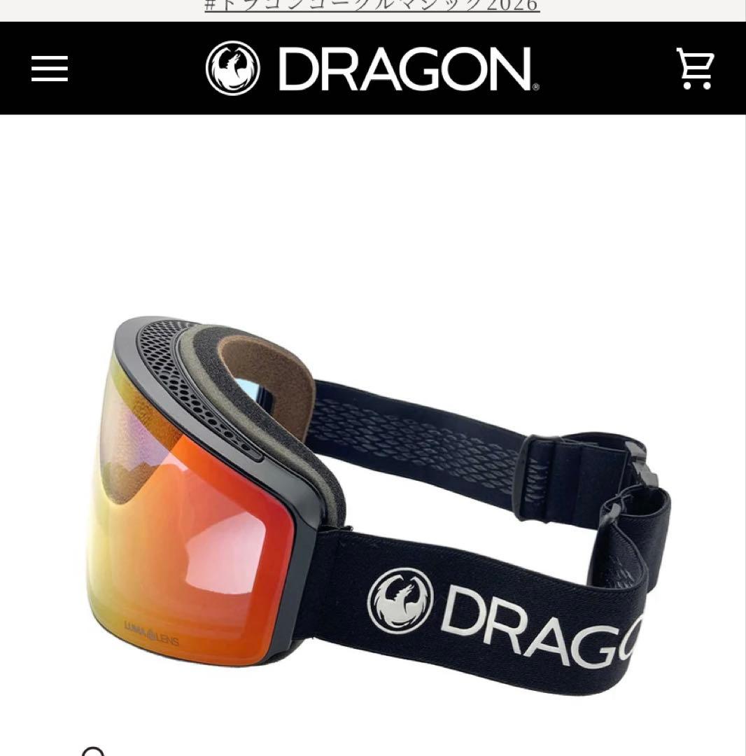スキー・スノーボードアクセサリー DRAGON PXV LUMALENS