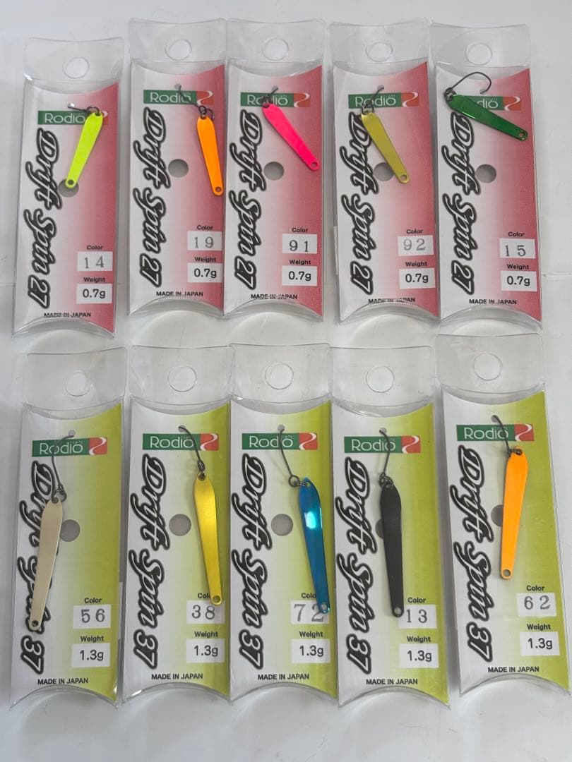 ロデオクラフト スプーン セット ドリフトスピン 27 37 0.7g 1.3g